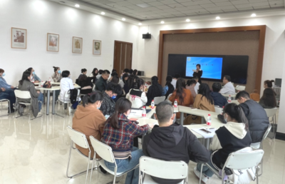 企业管理咨询助力教师专业成长——记第十二期教师发展沙龙