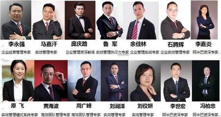 智同友邦丨《培训强企中国行》——免费培训进企业教育咨询