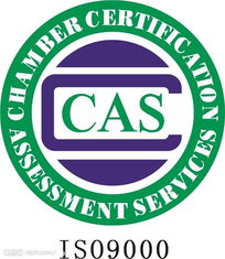 常州观光电梯制造认证及武汉雨正企业管理咨询南京分公司服务概述