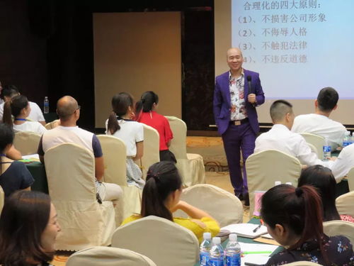 赵逸志 遇此领导，当死心塌地跟其干——从东圣智业看卓越领导力的价值