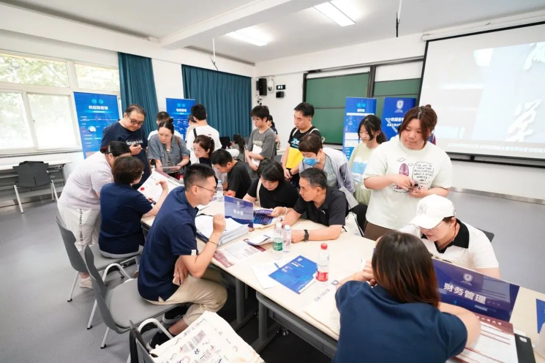 北京工商大学新闻网 深耕教育咨询，服务人才培养与区域发展