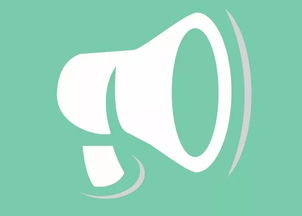 欣锐洞察 上海欣旋企业管理咨询引领行业新趋势