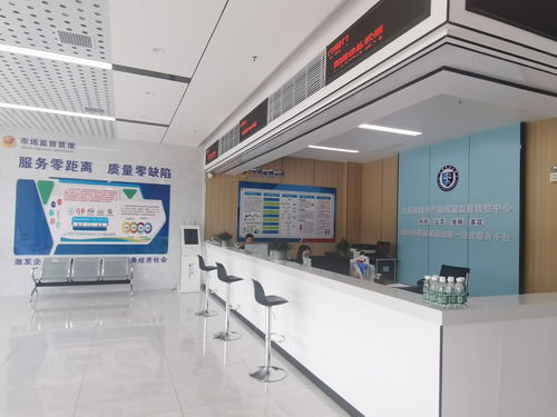 市场监管行风建设在行动 贴心服务前移，化解企业质量之忧